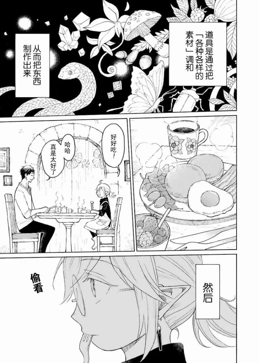 1卷 第60页