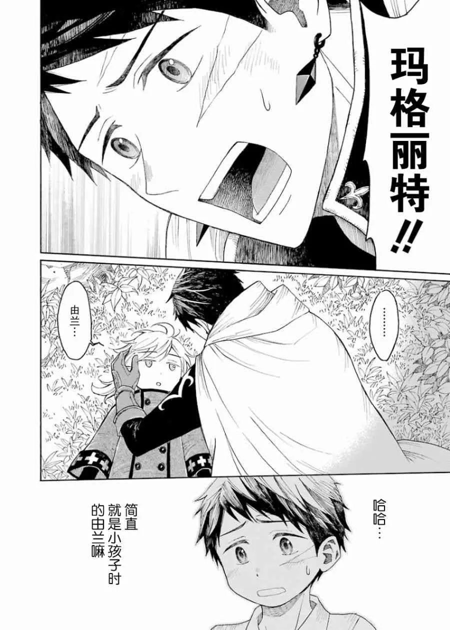 1卷 第84页