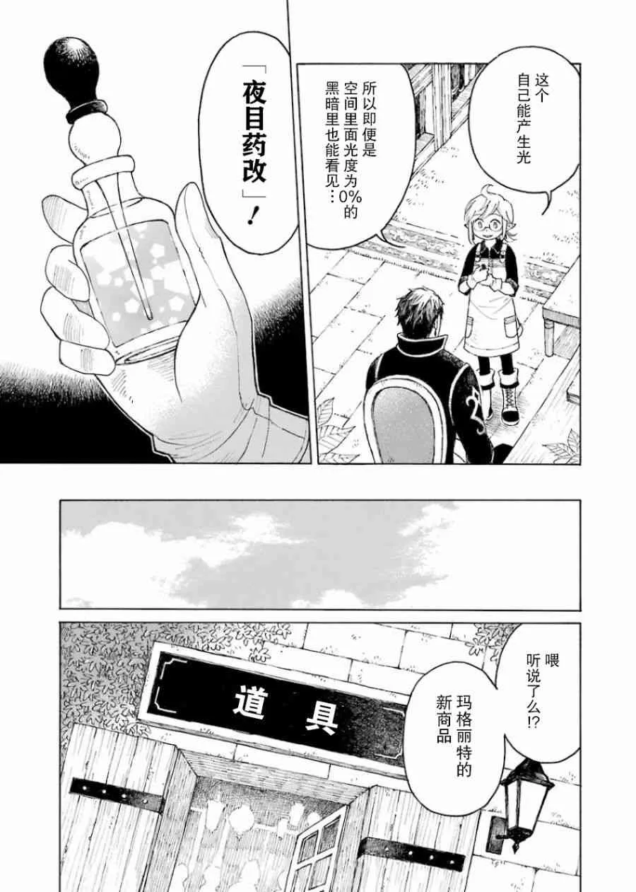 1卷 第93页