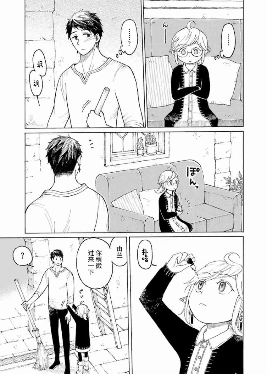 1卷 第95页