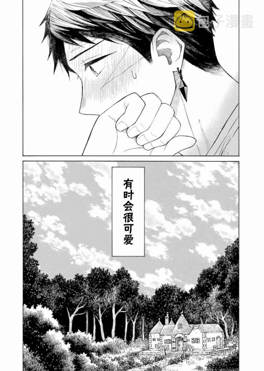 1卷 第100页