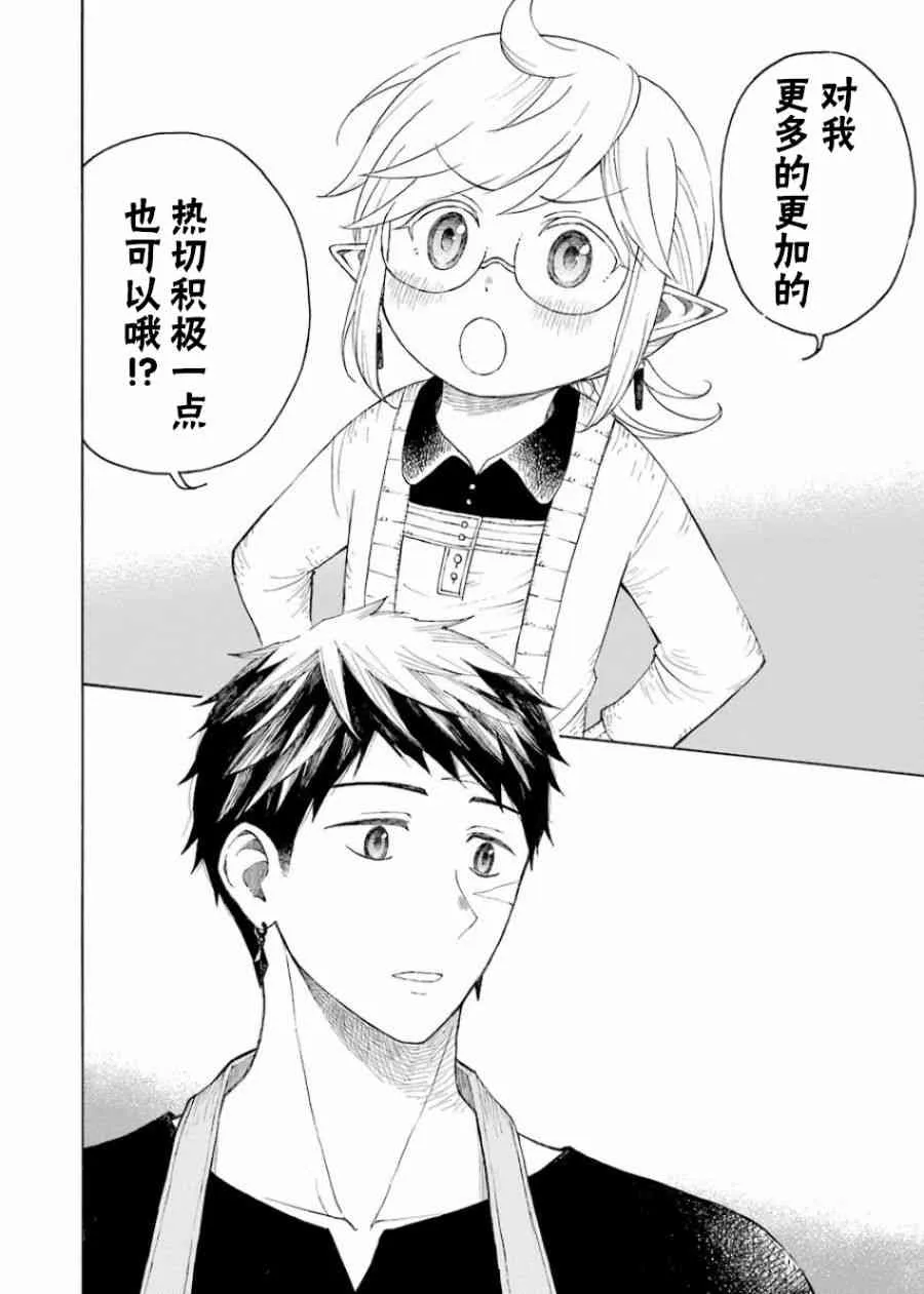 1卷 第102页
