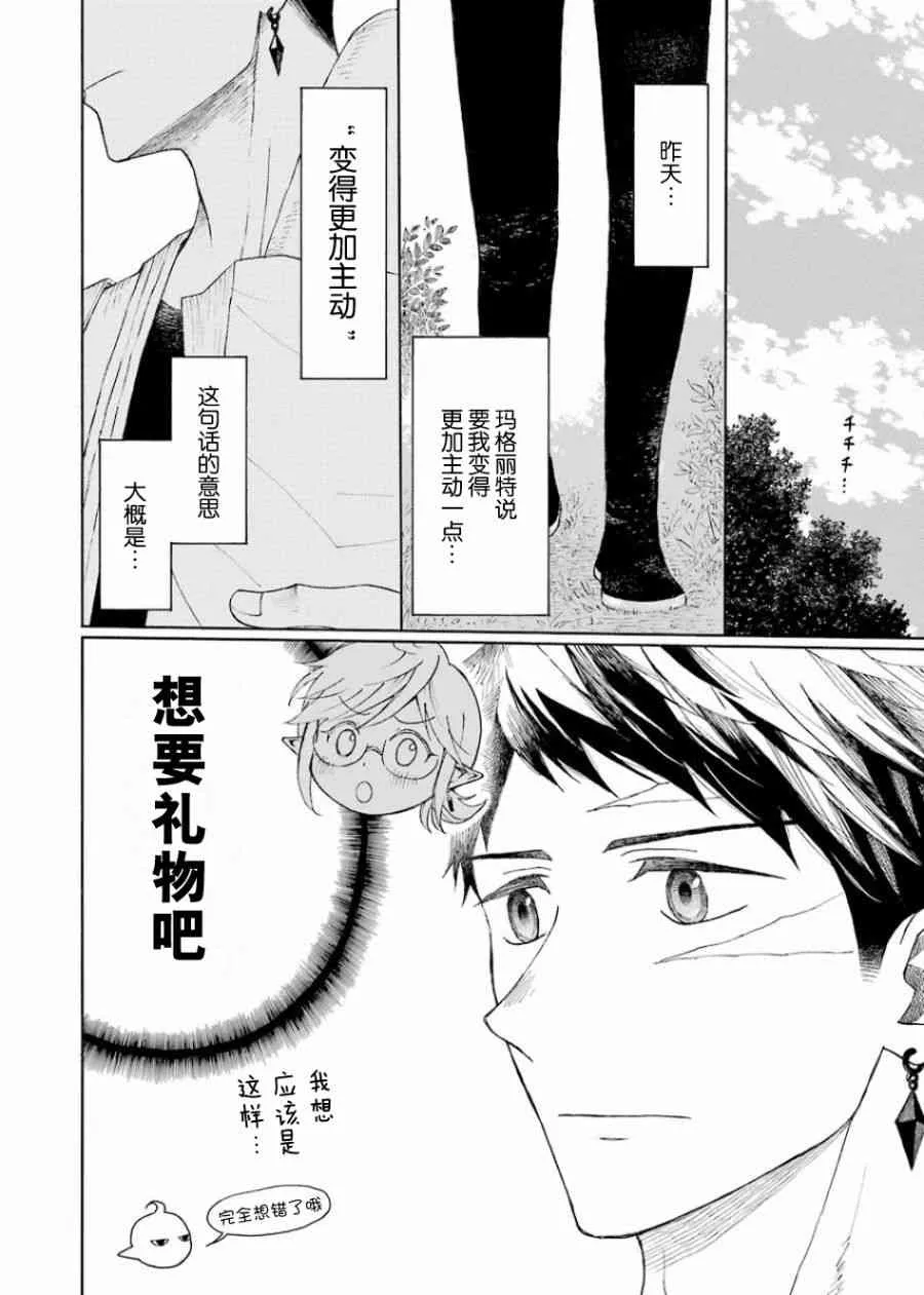 1卷 第108页