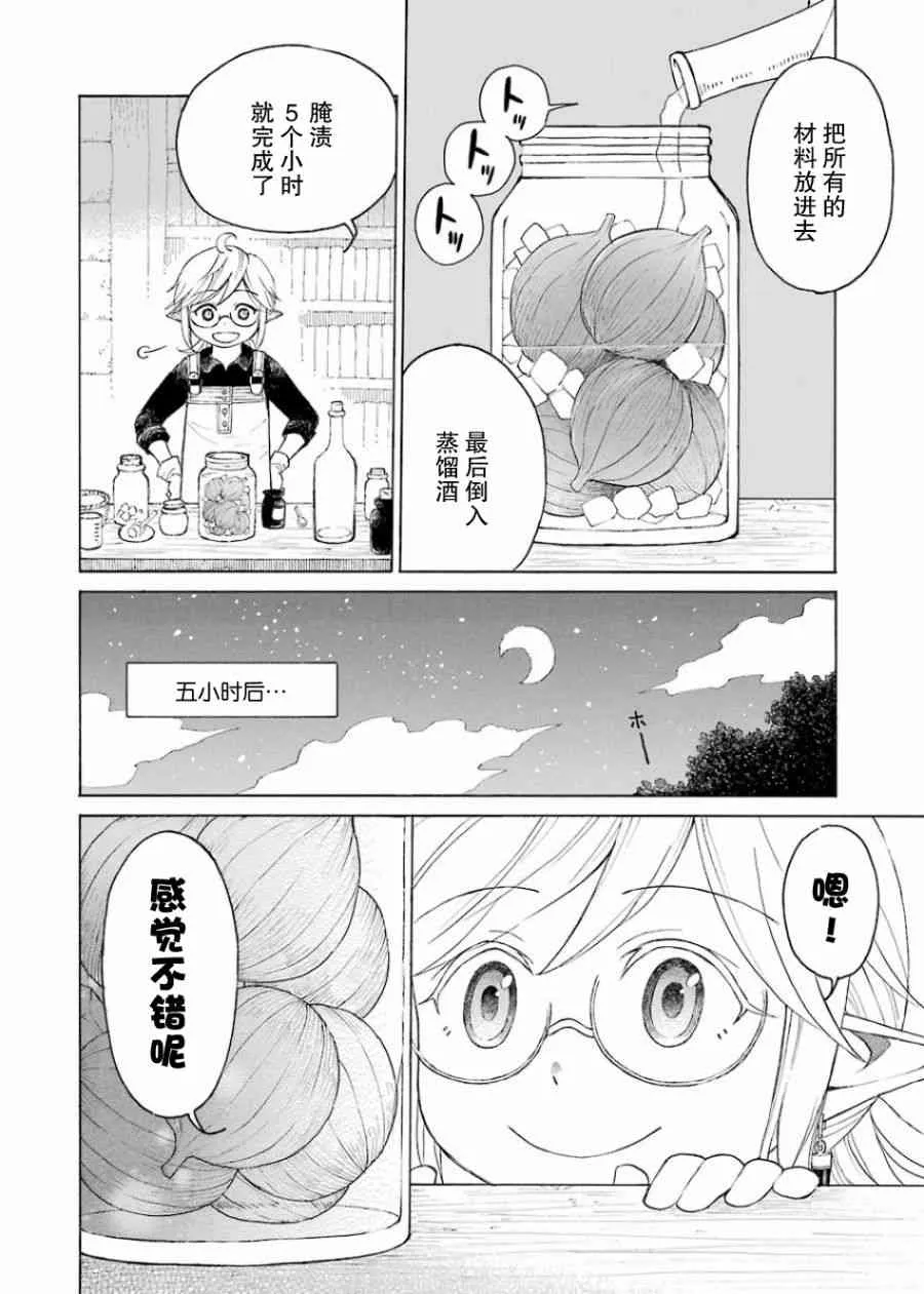 1卷 第126页
