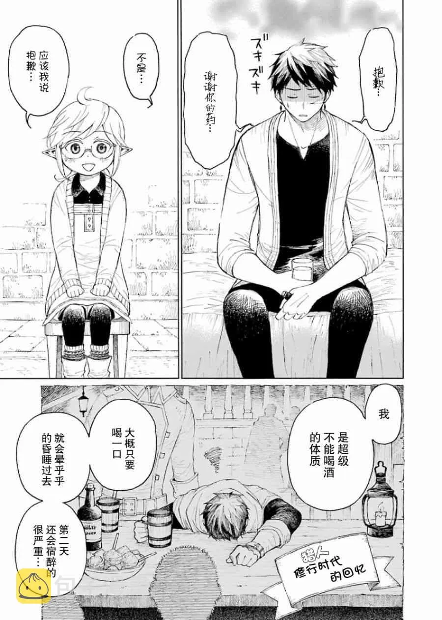 1卷 第135页
