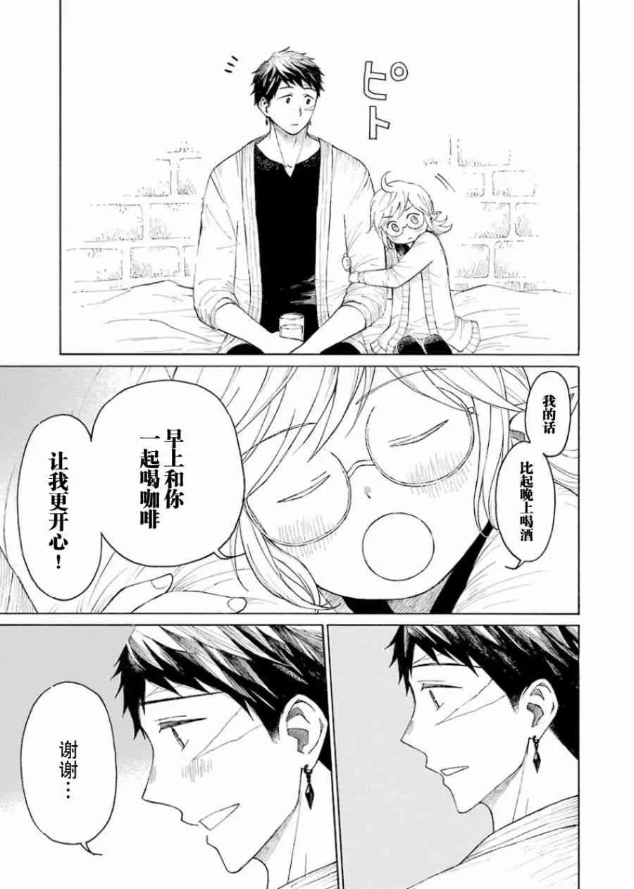 1卷 第137页