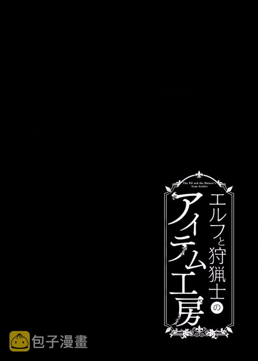 1卷 第140页