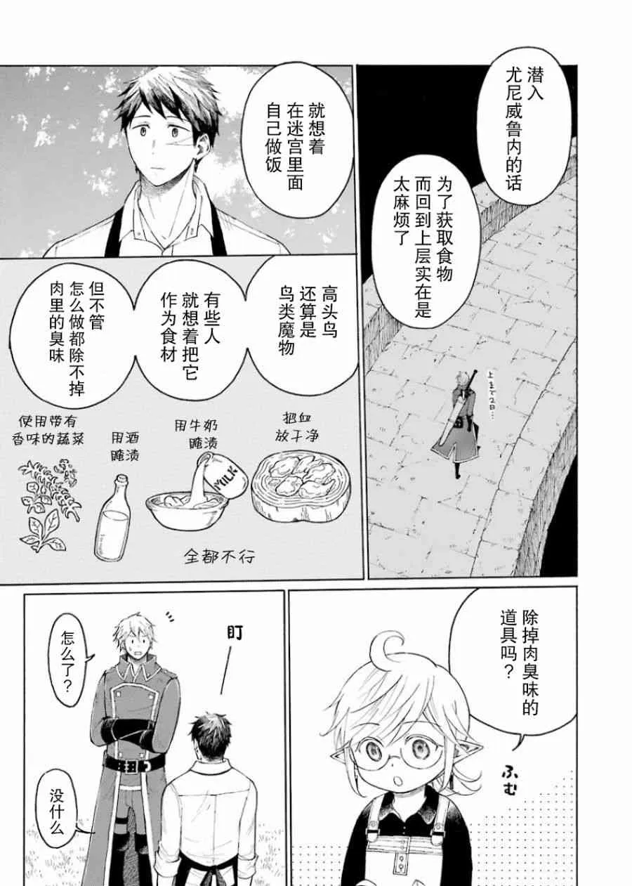 1卷 第153页