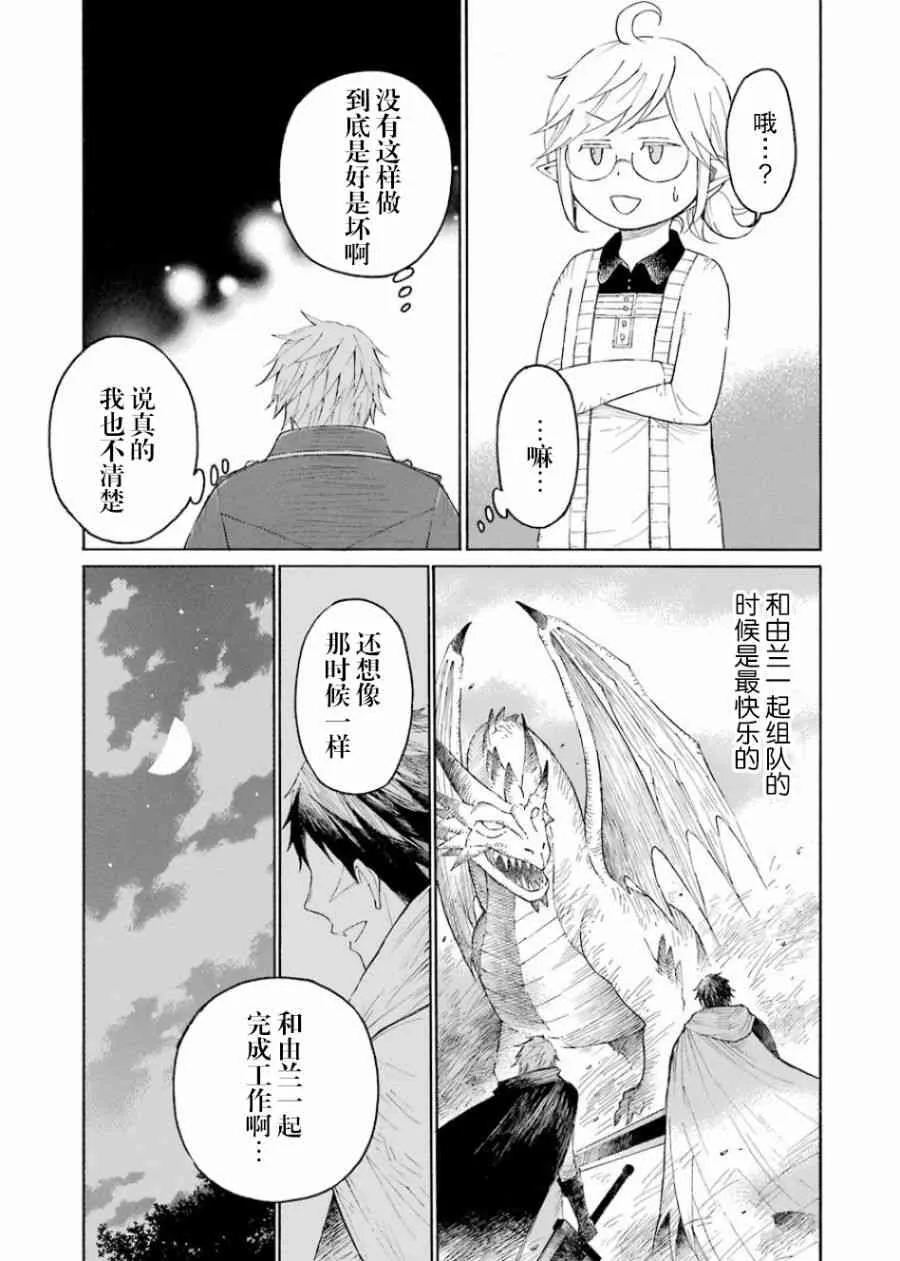 1卷 第169页
