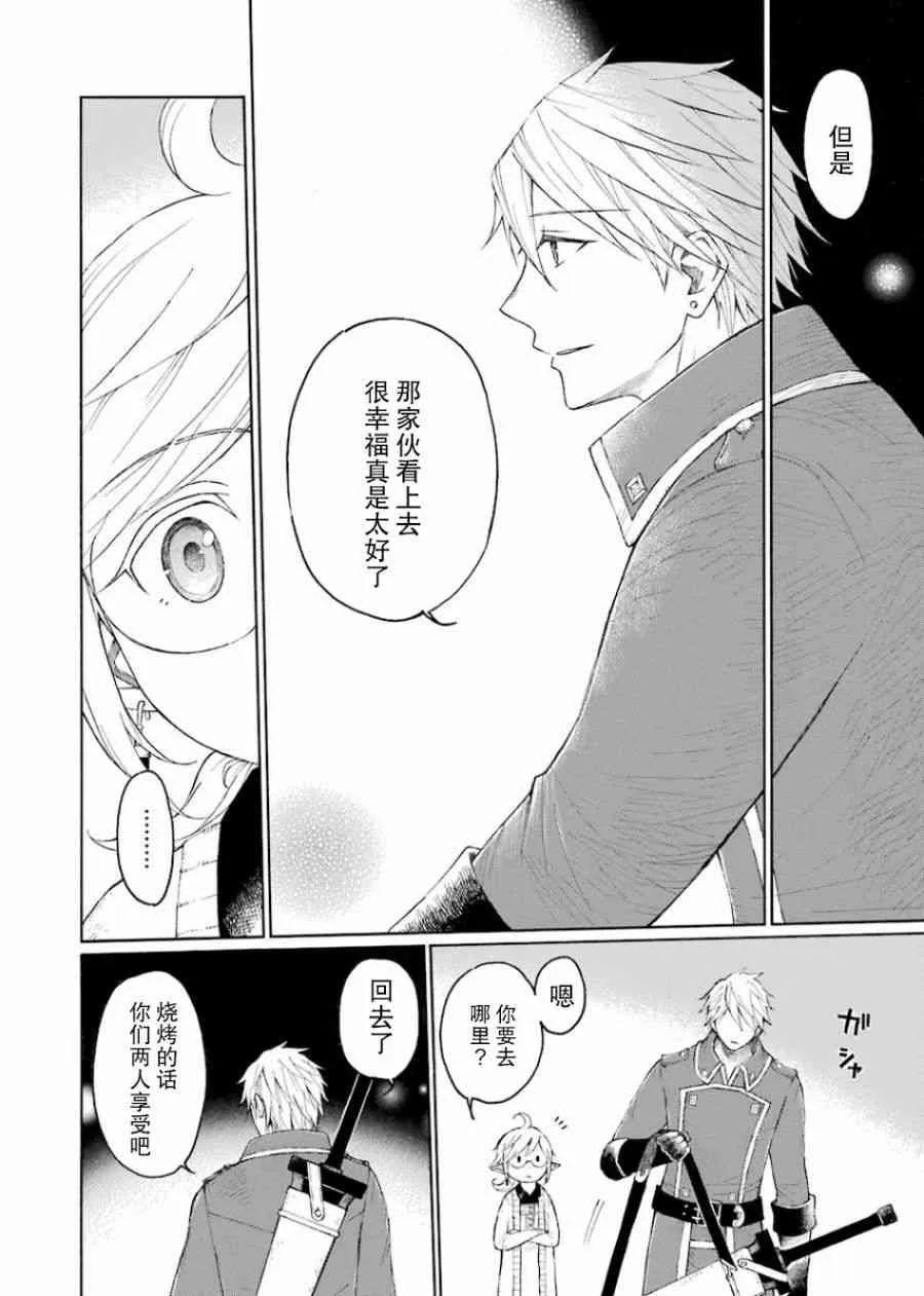 1卷 第170页