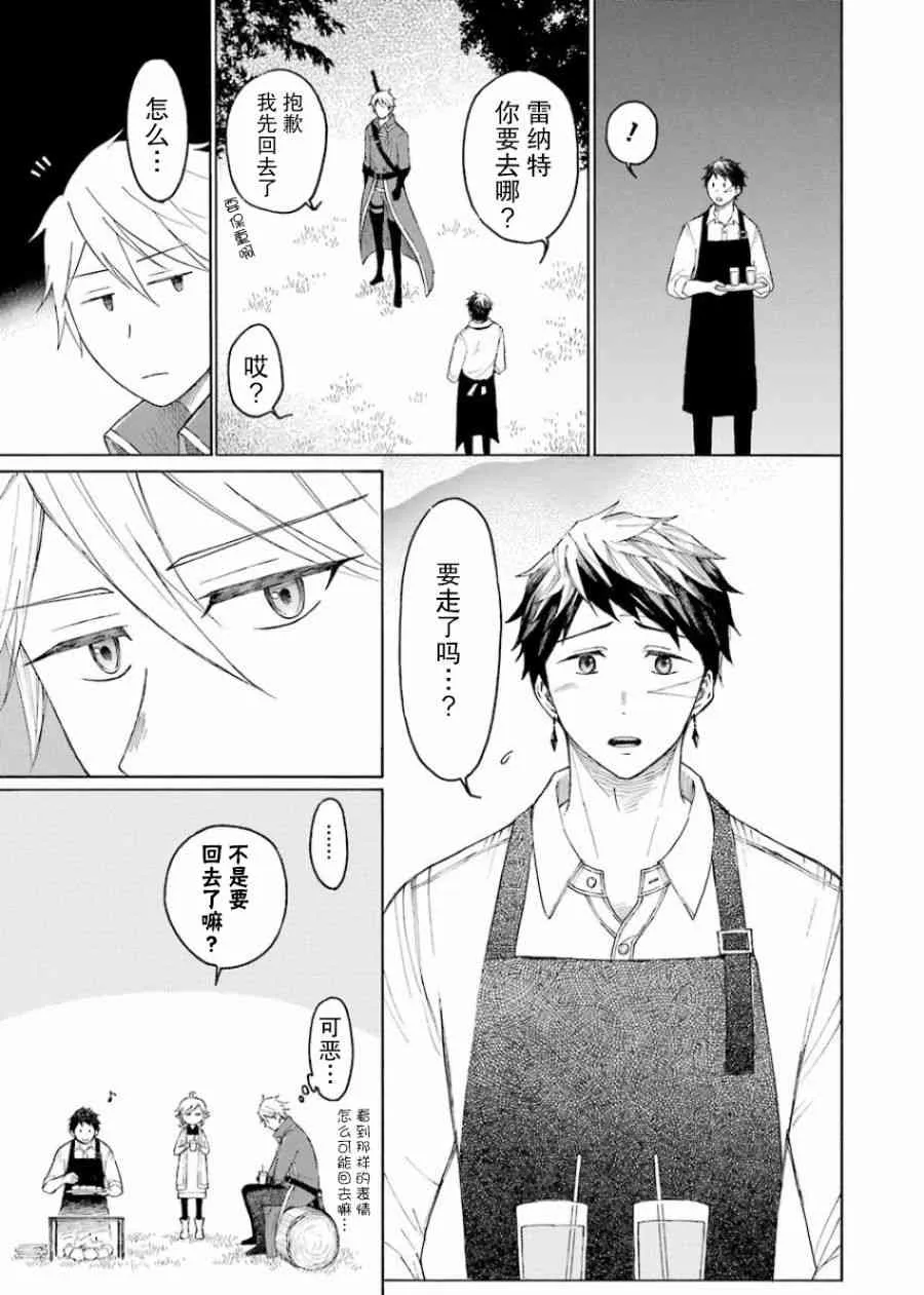 1卷 第171页