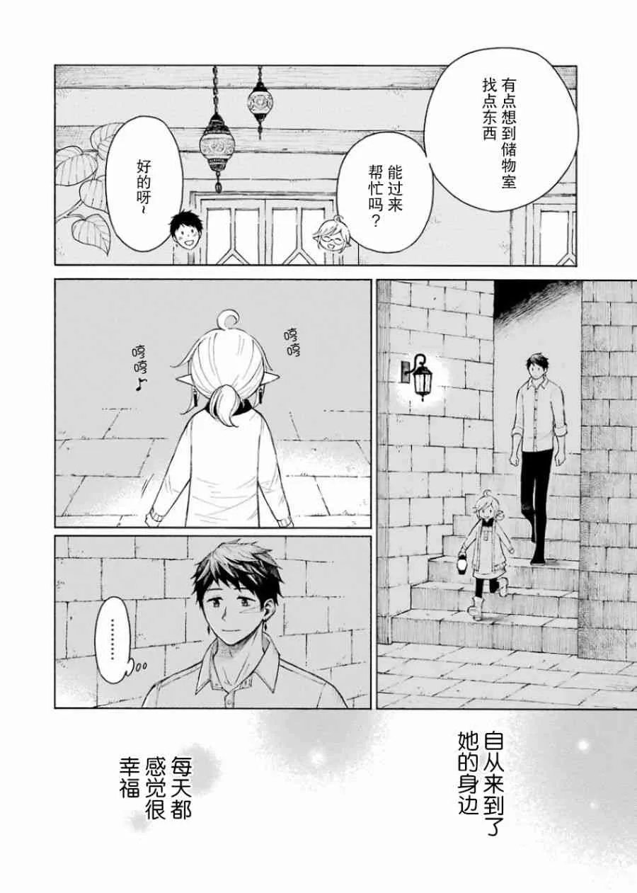 1卷 第180页