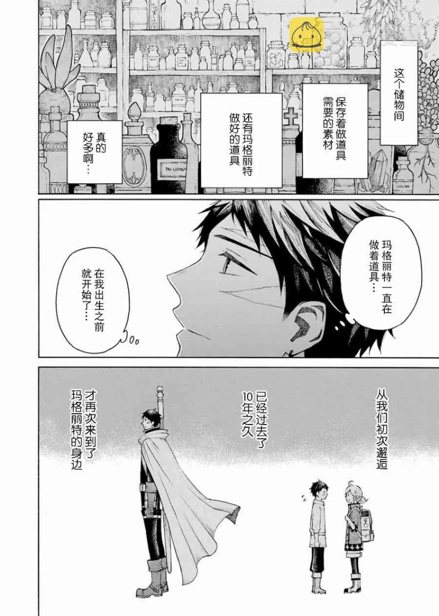 1卷 第182页