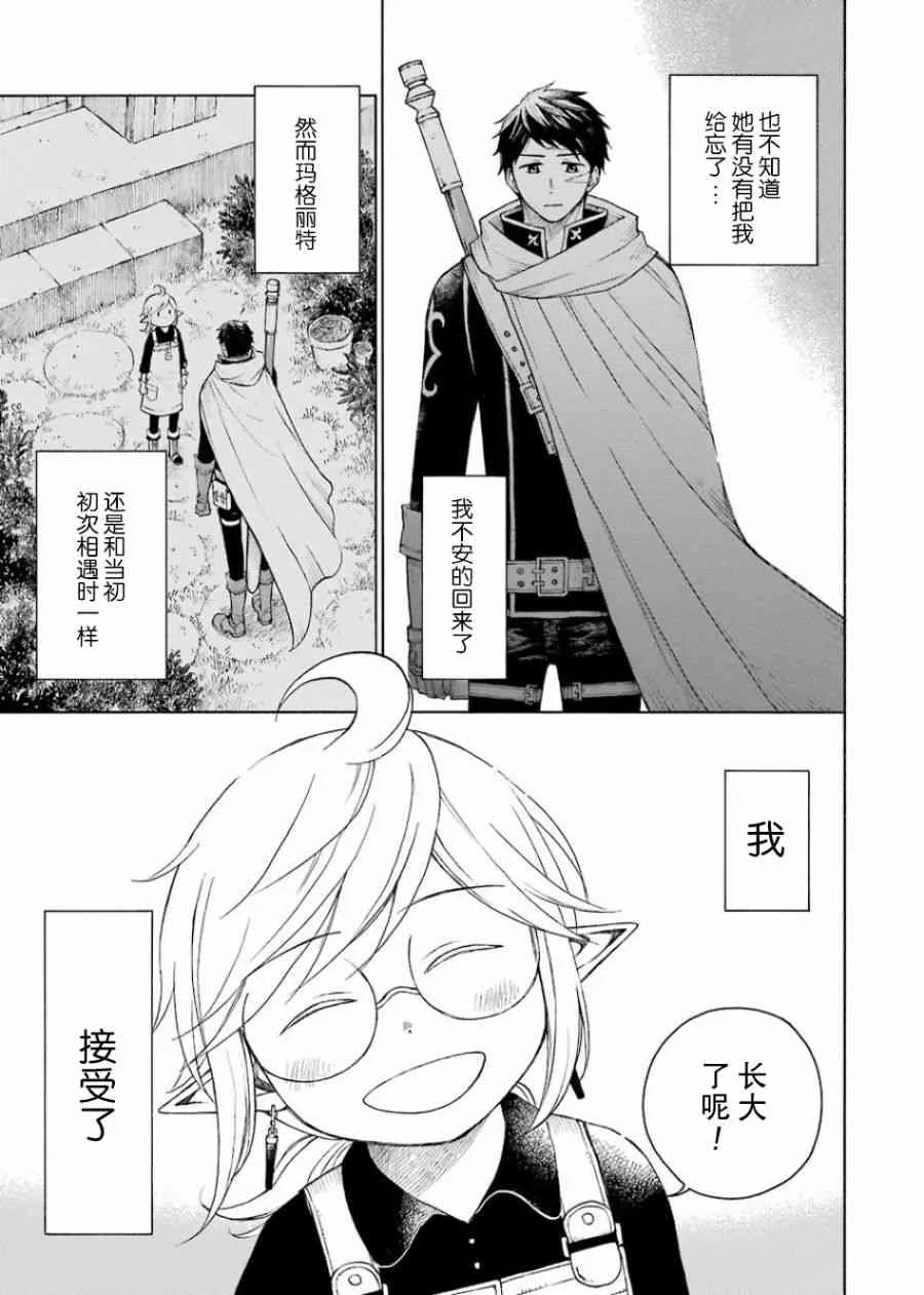 1卷 第183页