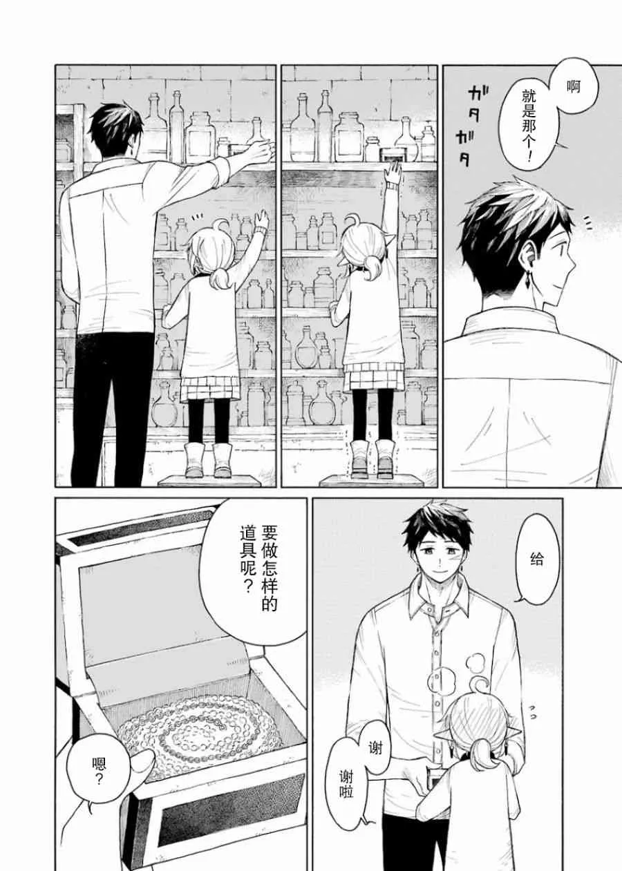 1卷 第184页