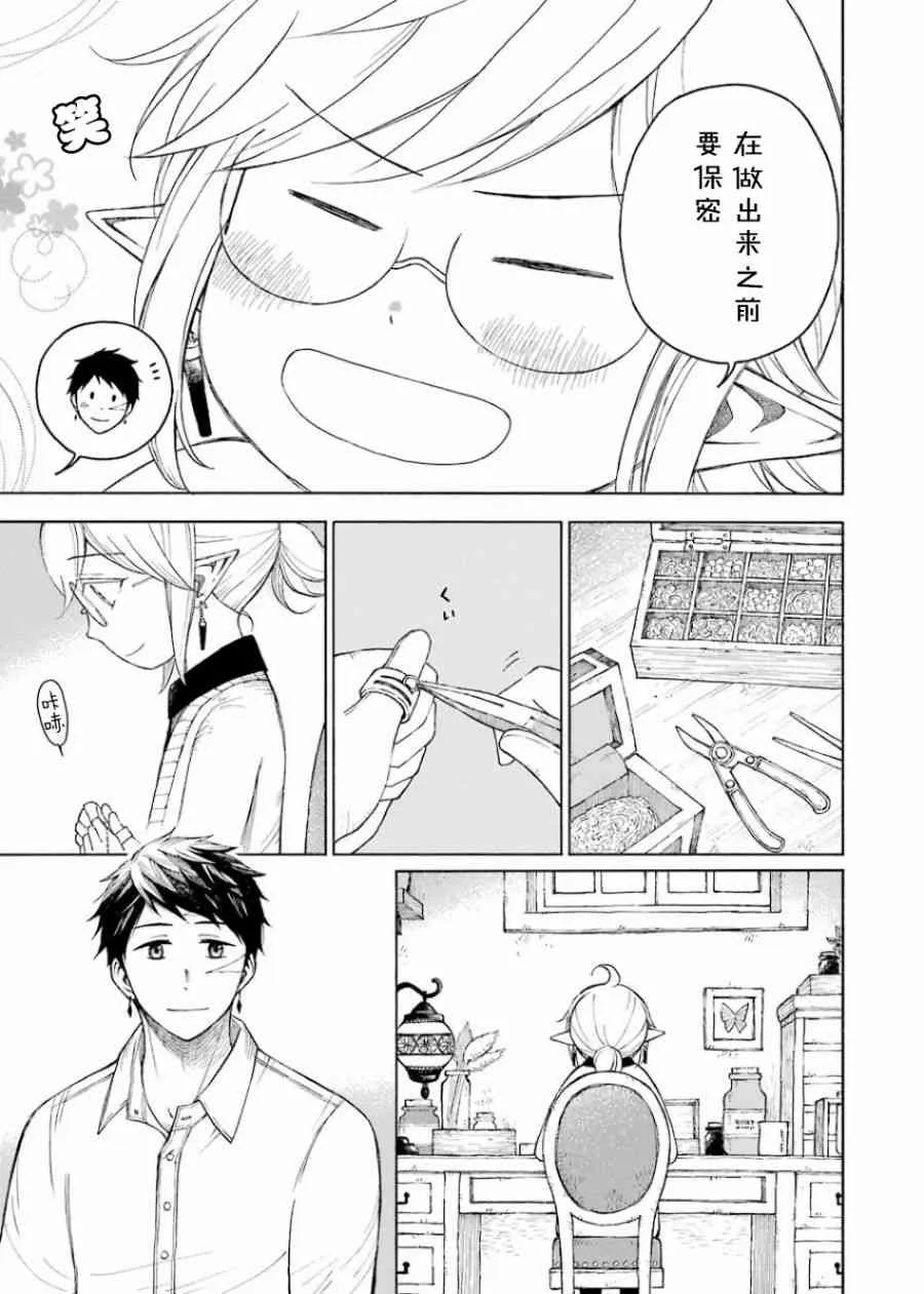 1卷 第185页