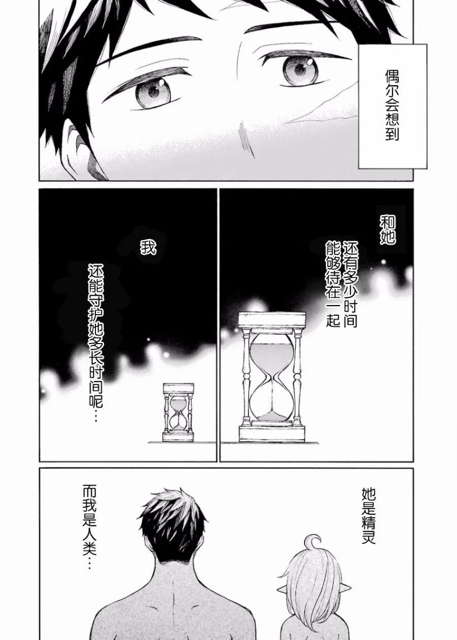 1卷 第186页