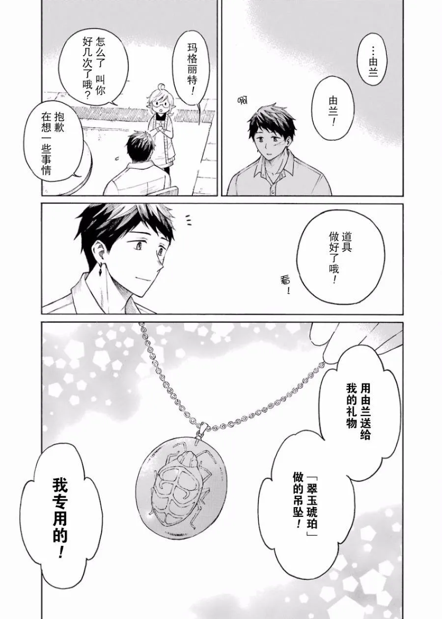 1卷 第187页