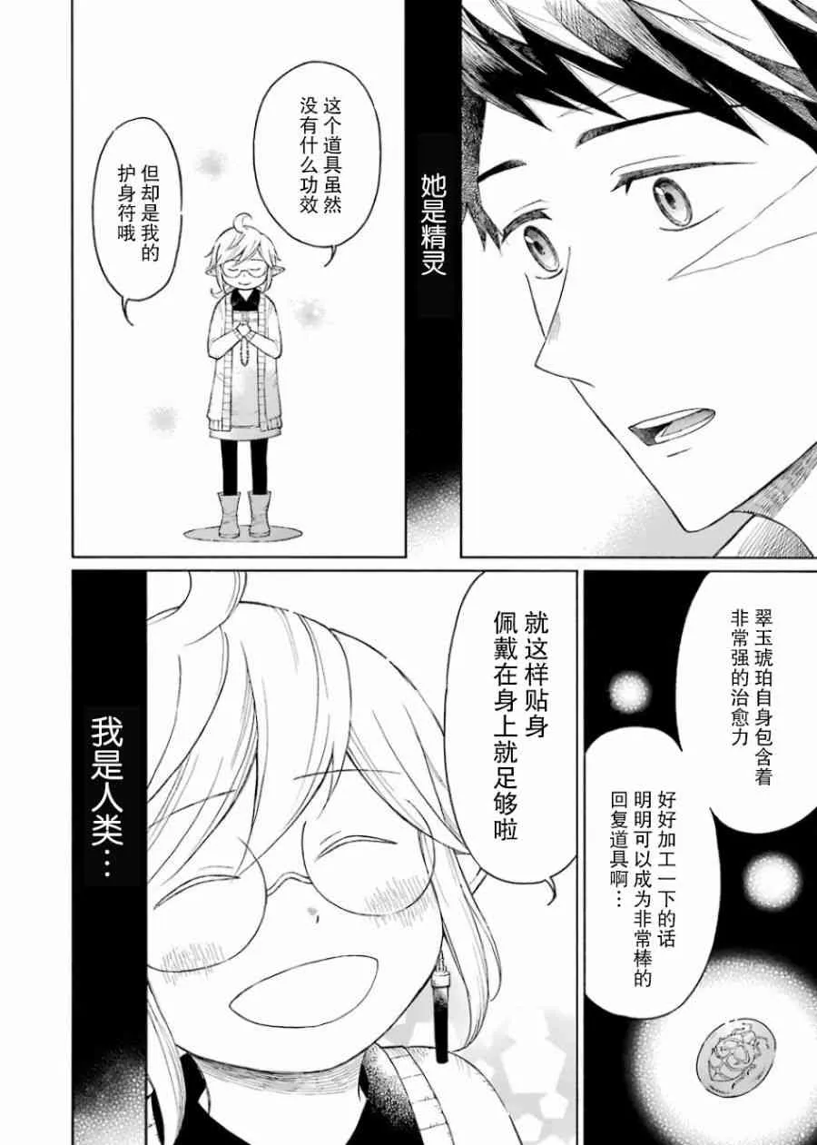 1卷 第188页