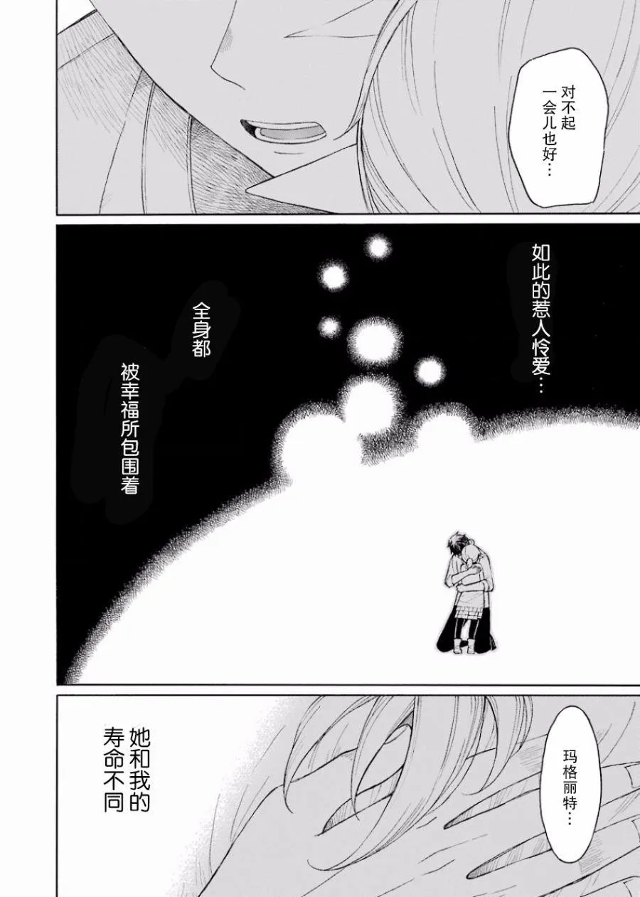 1卷 第190页