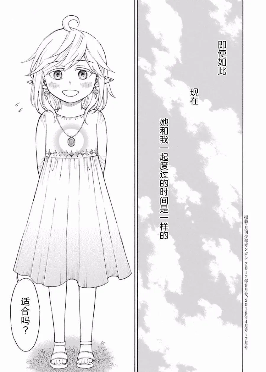 1卷 第191页