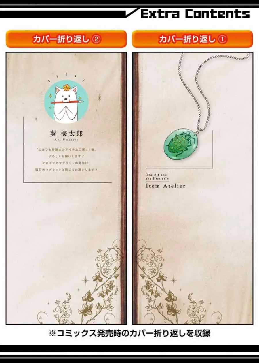 1卷 第195页