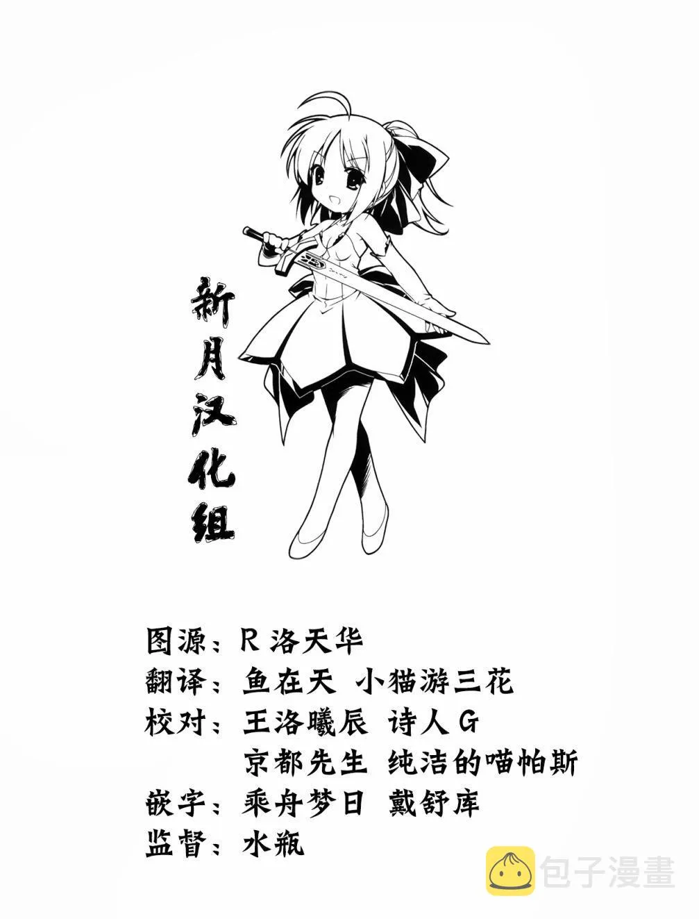 1卷 第199页