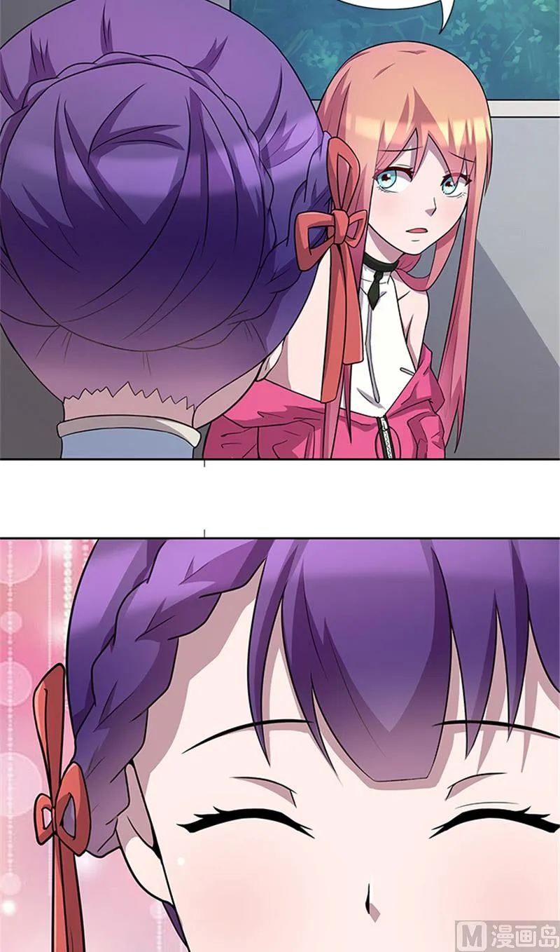 第57话 一切都结束了 第21页