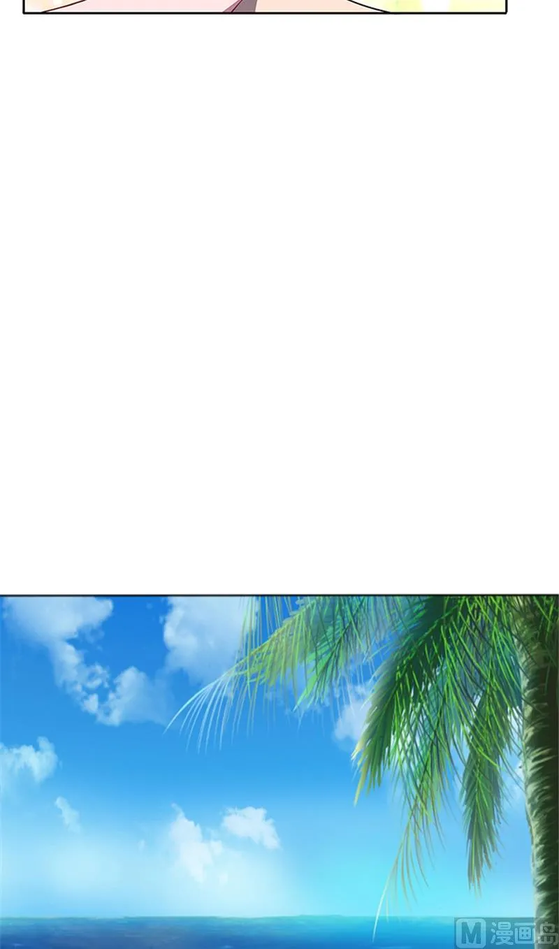 第57话 一切都结束了 第23页