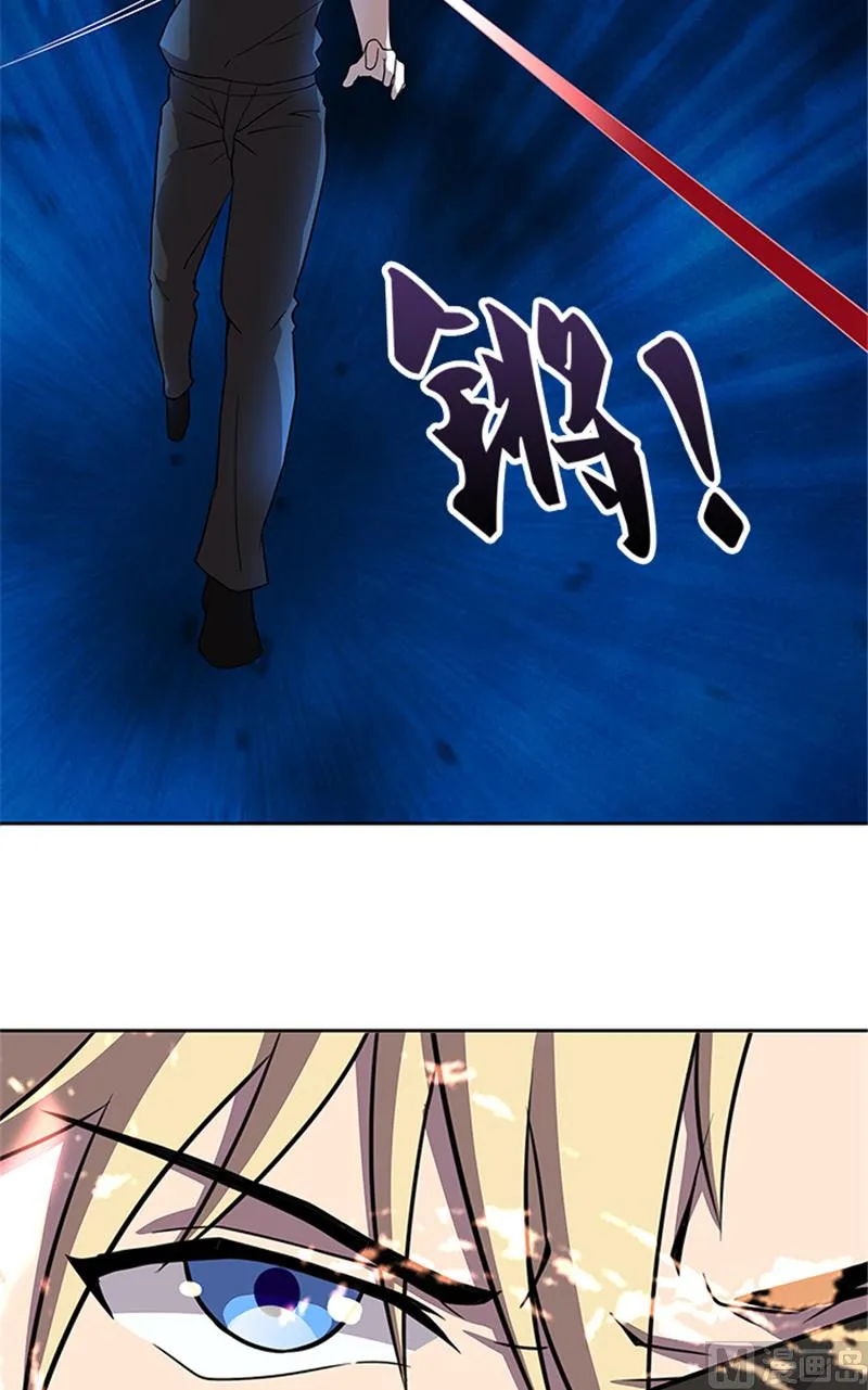 第56话 不要丢下我好不好 第7页