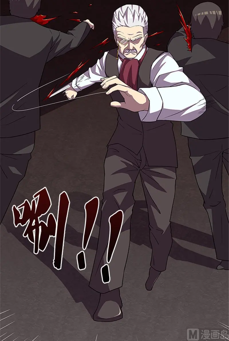 第55话 死别 第7页