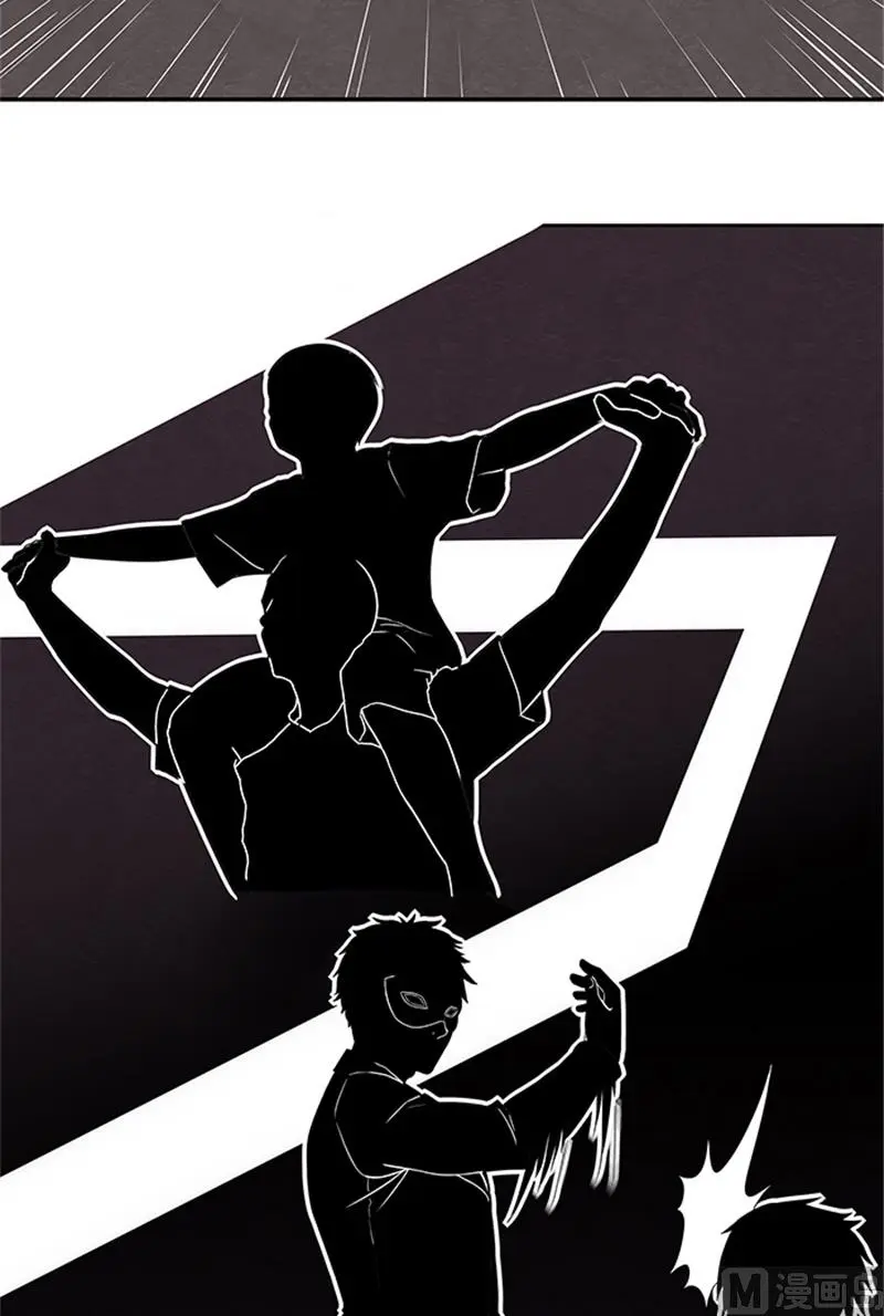 第55话 死别 第8页