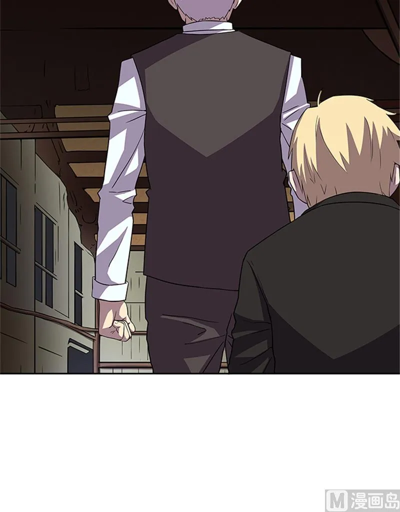 第54话 解药 第18页