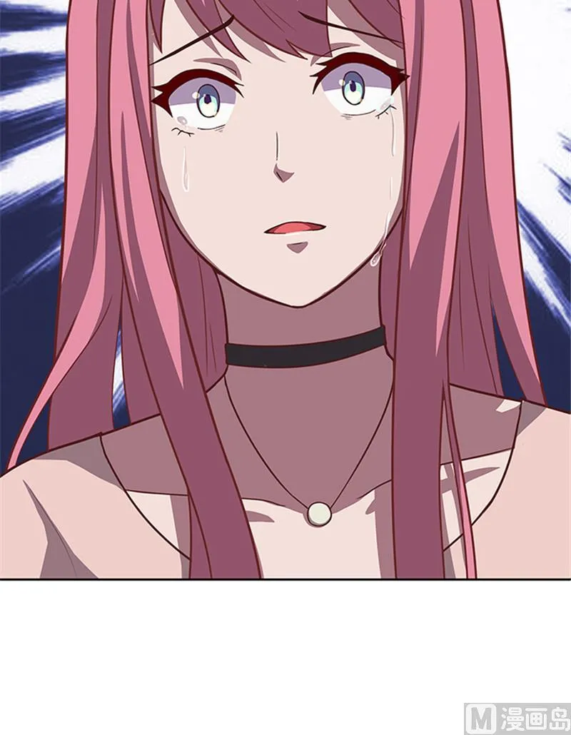 第53话 凶手 第22页