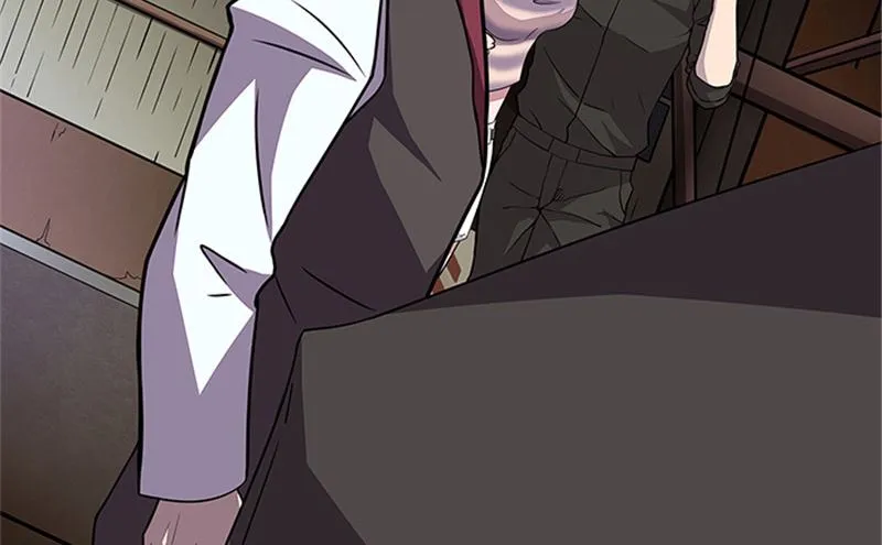 第52话 当年的穷小子 第15页