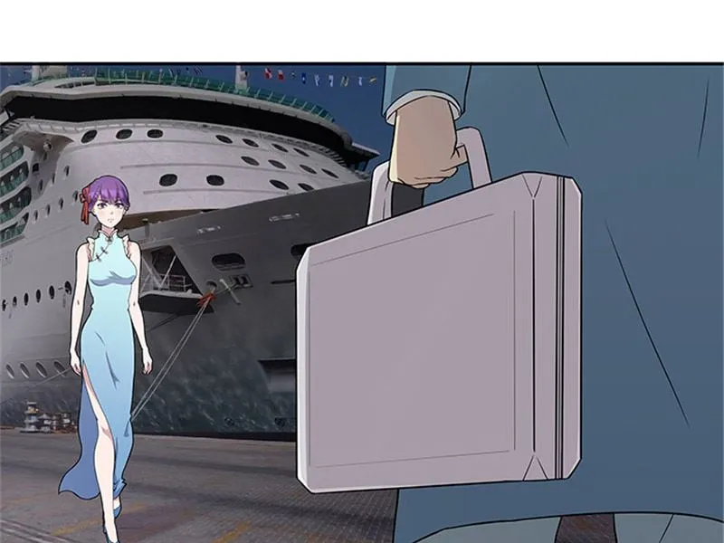 第49话 协助你的人是谁 第10页