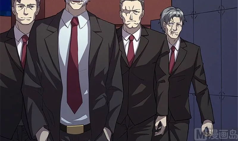 第49话 协助你的人是谁 第17页