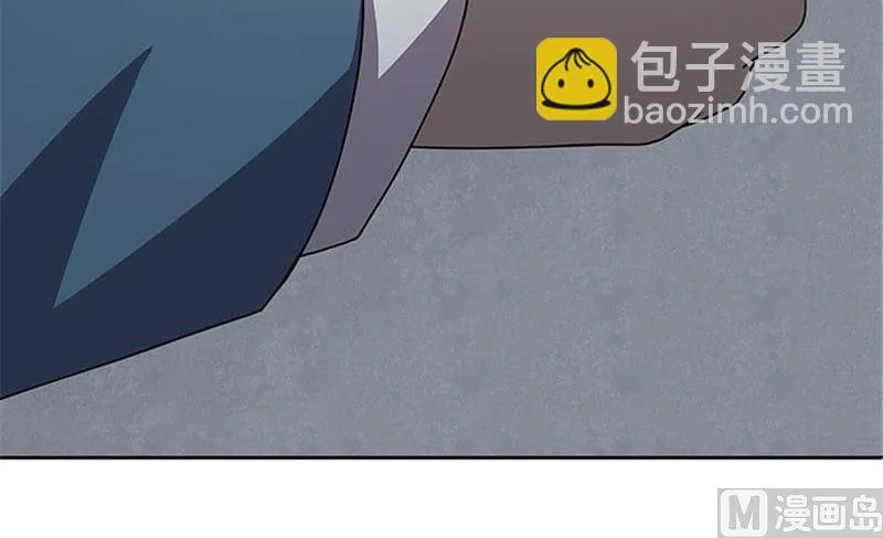 第49话 协助你的人是谁 第20页