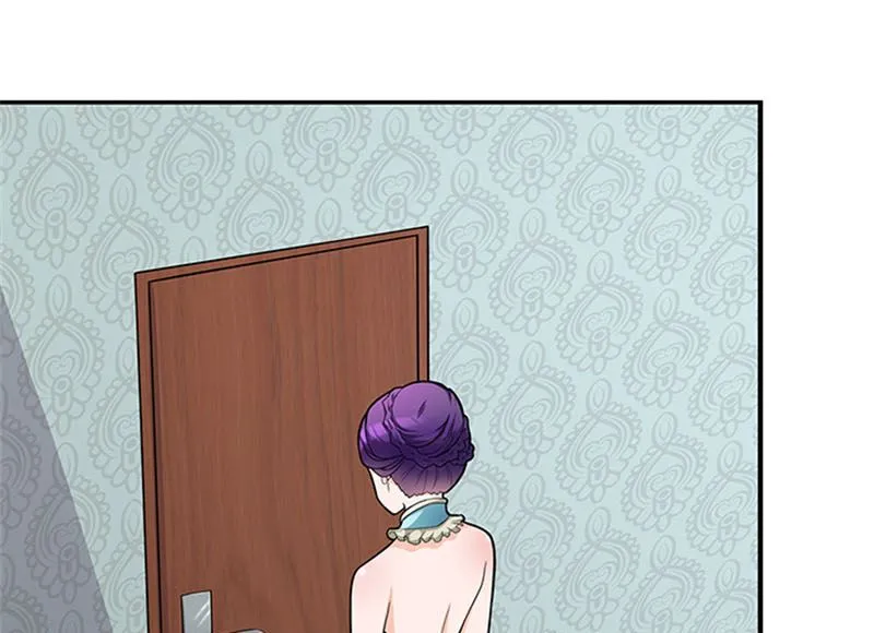 第48话 药剂 第16页