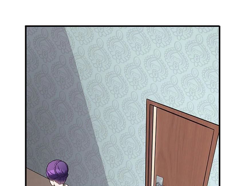 第48话 药剂 第21页
