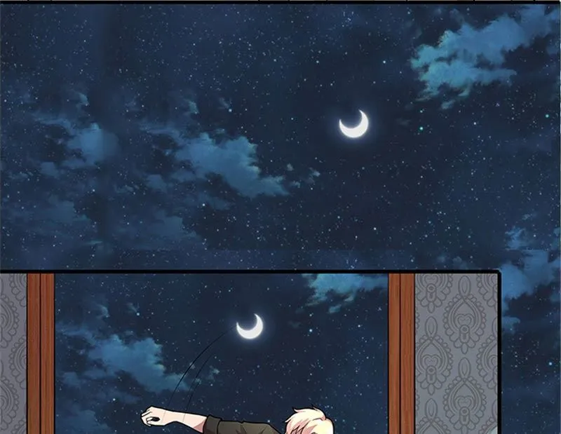 第48话 药剂 第25页