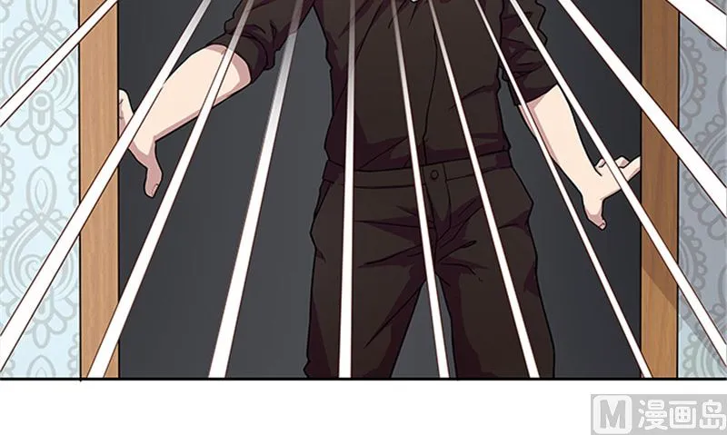 第48话 药剂 第35页