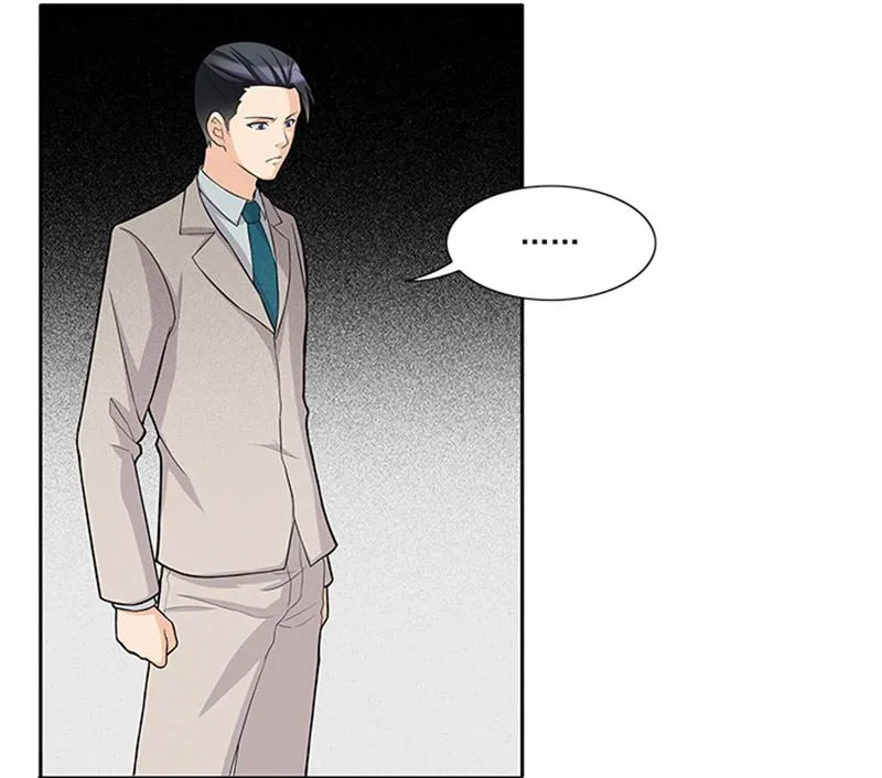 第46话 谎言 第5页
