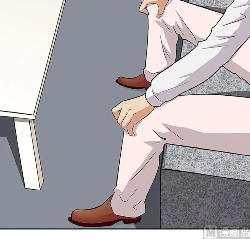 第46话 谎言 第10页