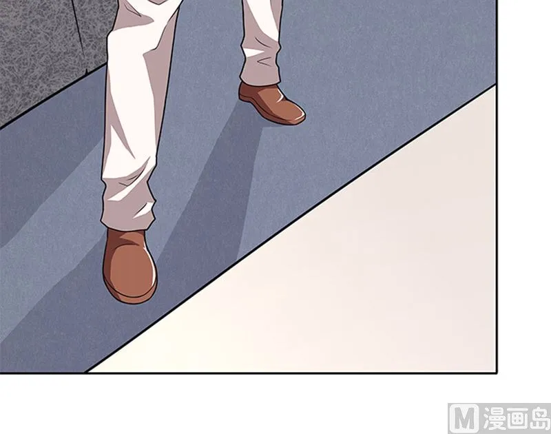第46话 谎言 第13页