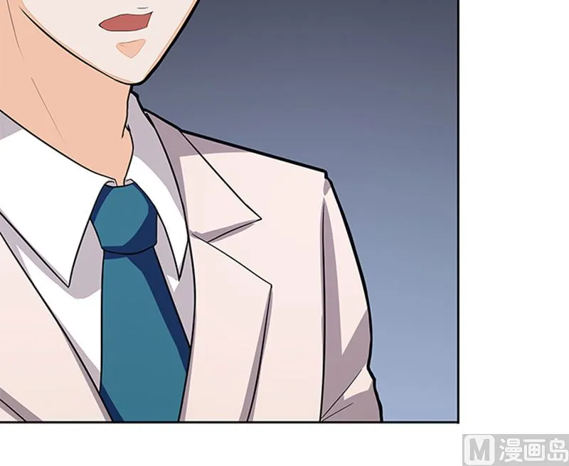 第46话 谎言 第16页