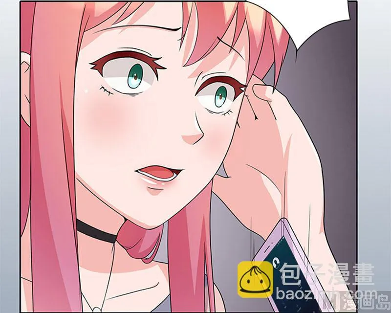 第46话 谎言 第28页