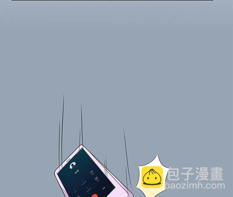 第46话 谎言 第29页