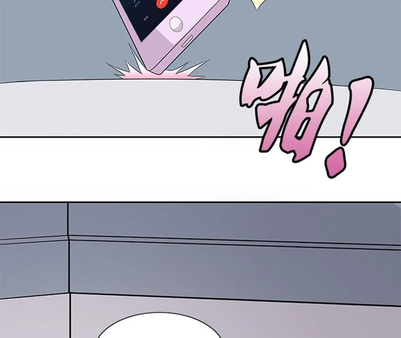 第46话 谎言 第30页