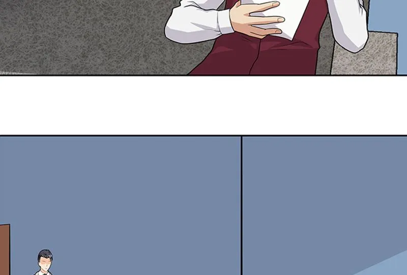 第45话 怀疑 第8页